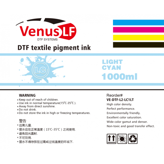VenusLF L2 series Light Cyan  ink for DTF 1LT
