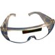 EMBLEM SCHUTZBRILLE/PROTECTIVE GOOGLES